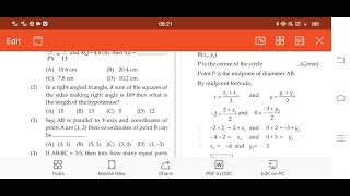 Sample paper solutions Maths 2 (Geometry) 2022 Maharashtra board SSC Practice paper Maths class 10