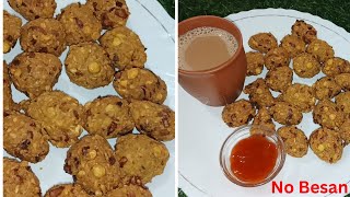 Crunchy Chana Dal ke pakora | No Basan Pakora | Evening Snack recipe | tasty Evening snacks