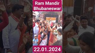 Ram temple Bhubaneswar #fun #shortvideo #shorts #short #reels #shortsvideo #viral #viralvideo