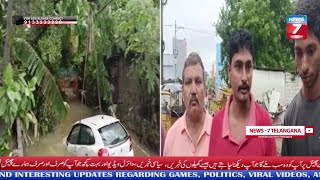 Car washed away in floods in Kodad||NEWS&_HYD