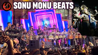 Sonu Monu Beats at Chintamani Aagman | Chinchpoklicha Chintamani Aagman Sohala