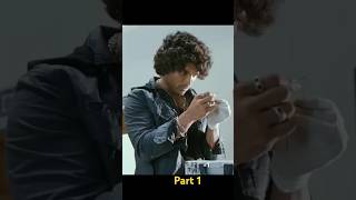 allu Arjun hit movie part 1