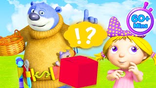 ההפתעה הנפלאה של ביג בר! 🐻🎁 | מעל שעה אחת של קריקטורות לגיל הרך