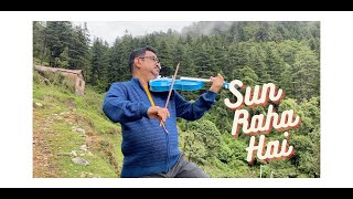 Sun Raha Hai Na Tu - Shreya Ghoshal - Aashiqui 2 - Violin Cover - Uttarakhand #shreyaghoshal