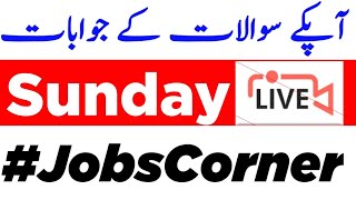 Live QNA||Ask Your Jobs Related Questions||Jobs Corner