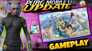 3.1 UPDATE EVENT IN PUBGM AFTAR MIRROR WORLD 😱| NEWSOP93|GAMEPLAY| #ipadview