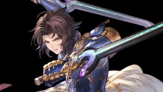 Lancelot - Granblue Fantasy Relink