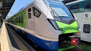 VIAGGIO SUL NUOVO TRENO IBRIDO "COLLEONI" DI TRENORD! - Viaggio da PAVIA a SANNAZZARO.