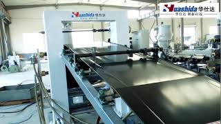 Pipeline heat shrinkable sleeve production line anticorrosion tape production