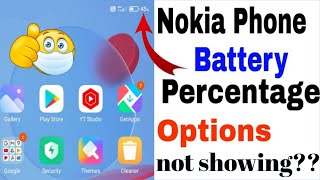 How To Show Battery Percentage in All Nokia Smartphone #settings_bd #Nokia #battery_percentage