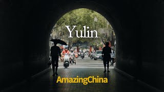 A real old street in Yulin 「AmazingChina」