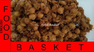 Chole Roast | Chole Roast recipe in English | Chickpeas Roast recipe in English | Kadala Roast