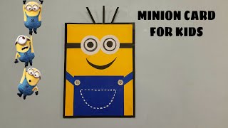 Minion Card For Kids | Minion Birthday Card Making | How To Make Minion Card For Children's Day |DIY