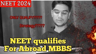 NEET 2024 | How to increase marks 300 Plus in 1 month 🔥 | How to  Qualify Neet in 1 Month