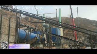 Rotary Dryer For Minerals, Mineral rotary dryer installation site