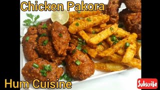 Chicken Pakora Unique Recipe | Shadiyon wala Chicken Pakora | Juicy Chicken Fry