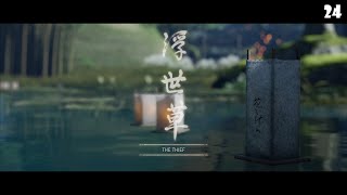 Ghost of Tsushima Director's Cut  Part 24 - The Thief (Japanese Dub | PS5 | No Commentary)