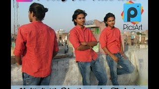 PicsArt Tutorial - Multiplicity photography technique using PicsArt.