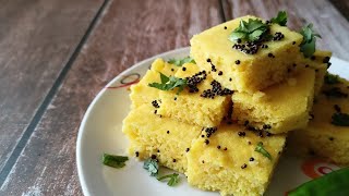 Vati Dal Khaman Recipe | Surti Vati Dal Na Khaman | Recipe Of Vati Dal Na Dhokla