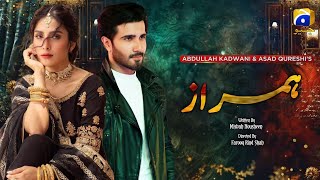 Humraaz Episode 01 | 2 Big Update | Feroze Khan - Ayeza Khan | Dramaz ARL