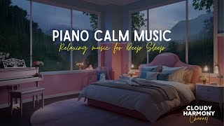 Gentle Rainfall Outside 🌧️ + Piano Inside 🎹 = Pure Relaxation