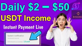 The latest investment project website in 2024 | Online income site | Live Payment Proof $2.50