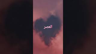 ساندي في رمضان _❤❤❤كل عام وانتم بخير❤❤❤