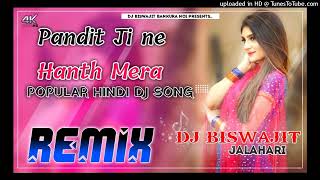 Dj Pandit ji ne hanth mera Dj Sonu Purulia