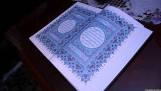 Nasser Al Qatami Surat Al-Hashr (Chapter 59) - Quran Recitation