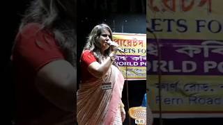 Best Female Anchor Emcee In Kolkata SARBANI CHATTERJEE PROFESSIONAL ANCHOR ACTRESS Poets Foundation