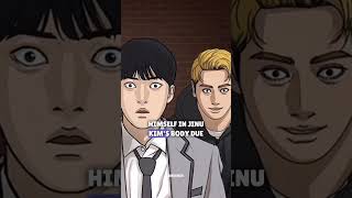 My Life As a Loser #manhwa #webtoon #manga #webcomic #shorts