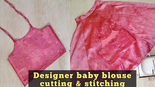 Lehenga choli cutting & stitching for 6 year girl | halter neck blouse cutting & stitching | Blouse