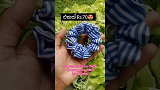 මගෙන් ඔයාලට whatsapp group එකට join වෙන්න 🥰 #trending #viral #shortsfeed #nimshi #scrunchie business