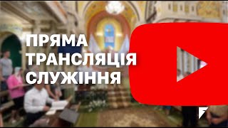 34. Екзегетика Дії святих апостолів 9: 31-43