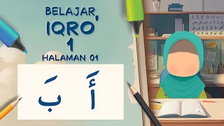 Belajar Iqro' 1 halaman 01