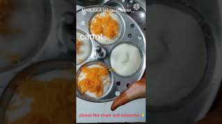 perfect and tasty 😋 idli in shorts// ఇడ్లీ ఇలా చేస్తే పిల్లలు చాలా ఇష్టంగా తింటారు