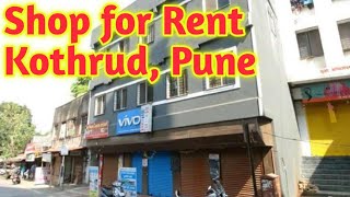 350 Sqft Shop on rent at shivaji putala, kothrud Pune