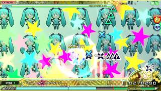 ラブリスト更新中？ EXTREME FINE0 PERFECT 【Project DIVA Arcade】