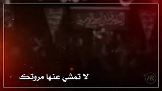 سيد فاقد الموسوي||حالات واتساب حزينه||بدون حقوق ||ممكن الاشتراك بقناة وتفعيل الجرس||متابعيني احبكم❤️