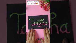 Name done🥰#support #subscribe #youtube #shortsdiy #ytshorts #video #viralvideo #craft #name #diy #yt