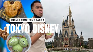 Disney Food Tour Part 1 | Tokyo, Japan @Disneyland @DisneylandExperience