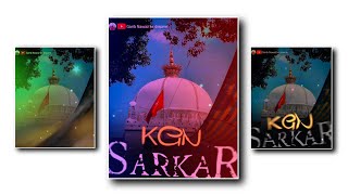 Khawaja garib nawaz status | kgn status full screen | Qawwali status 4k 2021 #Shorts #youtubeshorts