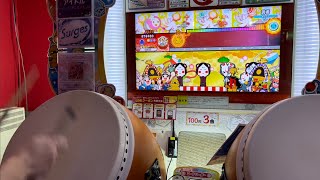 太鼓の達人 勇者(裏) ドロでた全良