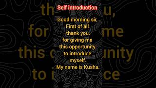 Self introduction|| How to introduce yourself in english #englishgrammar #shorts #viralshorts #yt