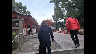 Ishimizu Hachimangu Shrine