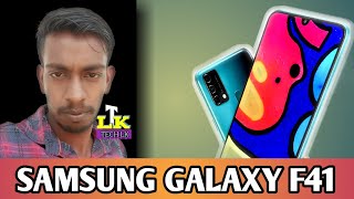 Samsung Galaxy F41 Full Review, Feature, Price in India,FULL Detail in Hindi 📳📳📳