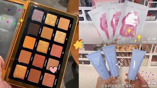 MỸ PHẨM NỘI ĐỊA TRUNG | TIK TOK TRUNG QUỐC | CHINESE DOMESTIC  COSMETISC