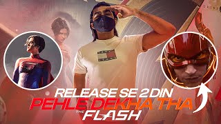 Release के 2 दिन पहले देखा था FLASH Movie | Vlog No . 124