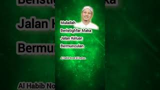 Al Habib Novel Al-'Aydrus