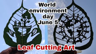 ప్రపంచ పర్యావరణ దినోత్సవం #june5  special leaf art #worldenvironmentday #leafart #environment